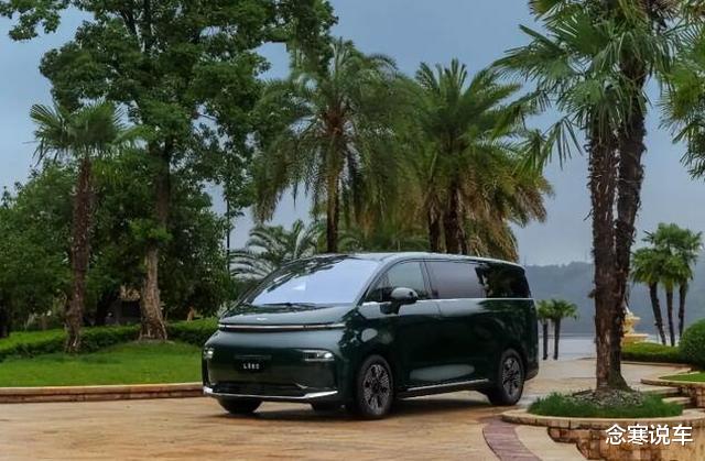吉利翼真L380来了!车长5316mm,双独立座椅配液晶屏,续航825km