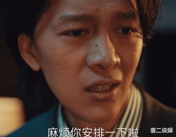 来了！王志文带着12集悬疑剧杀来，阵容惊喜，王牌剧定了