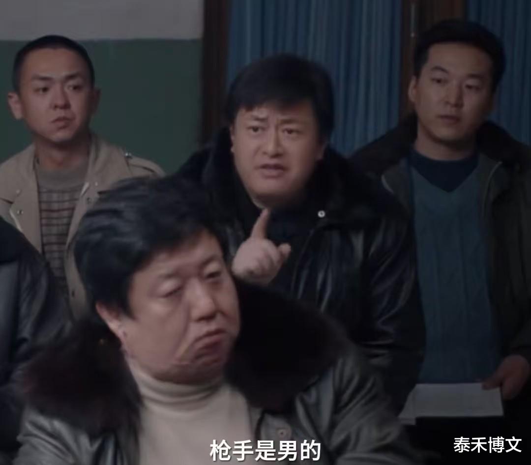 《我是刑警》首播好评如潮，连看3集后，我要说：这部刑侦剧必爆