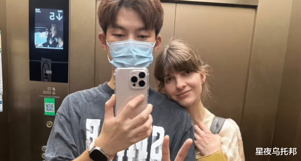 突然官宣结婚,自爆有一儿一女,看呆全网:你俩可真行啊!