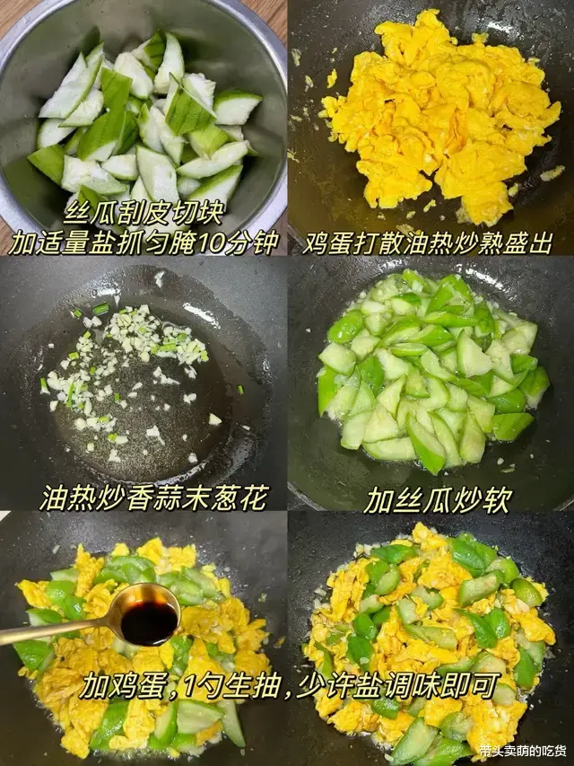 懒人下厨房会做这3道菜就够了,吃得好又简单何乐而不为,真香