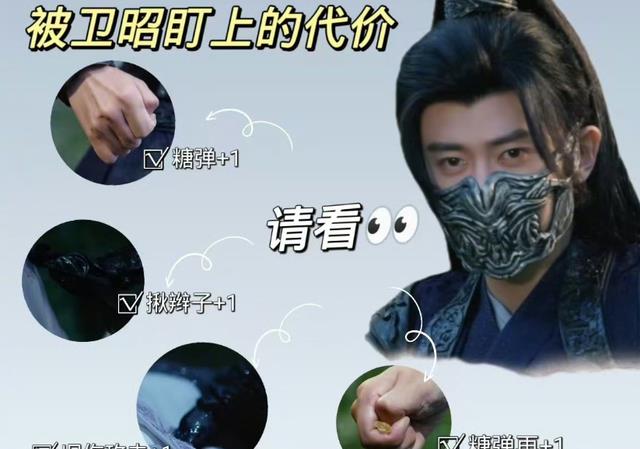 任嘉伦《流水迢迢》首波口碑出炉!观众的打分评价都“一针见血”