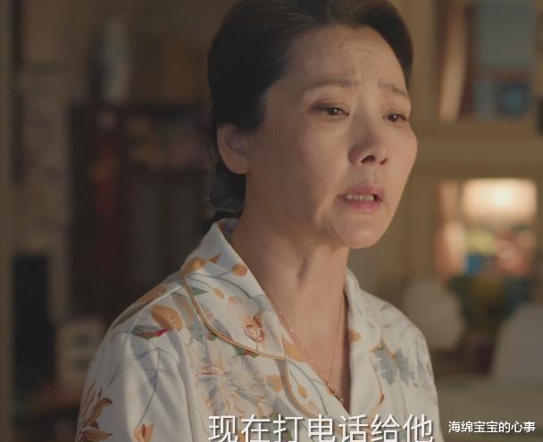 杨紫也救不了《承欢记》？爆是爆了，网友弃剧的理由却相当一致！