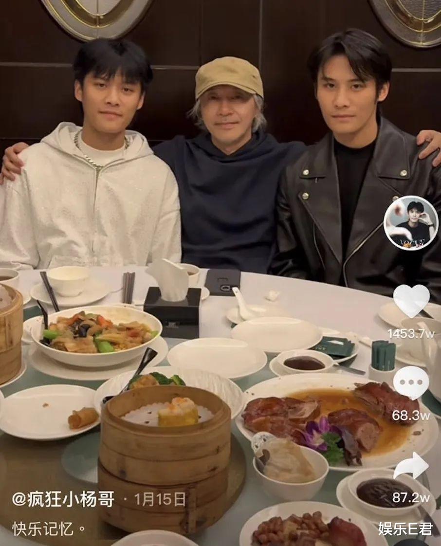 71岁曾志伟被曝入股“疯狂小杨哥”公司，香港网友：又割一波韭菜