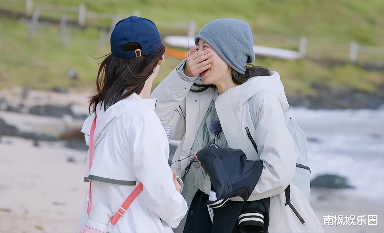 难看到离谱,周雨彤好烦人,扑街的《花少6》突然戏精全出动