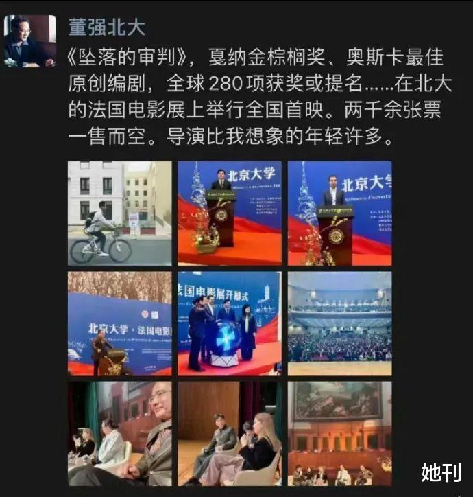 全中国最善谈的男人，这次请你闭嘴