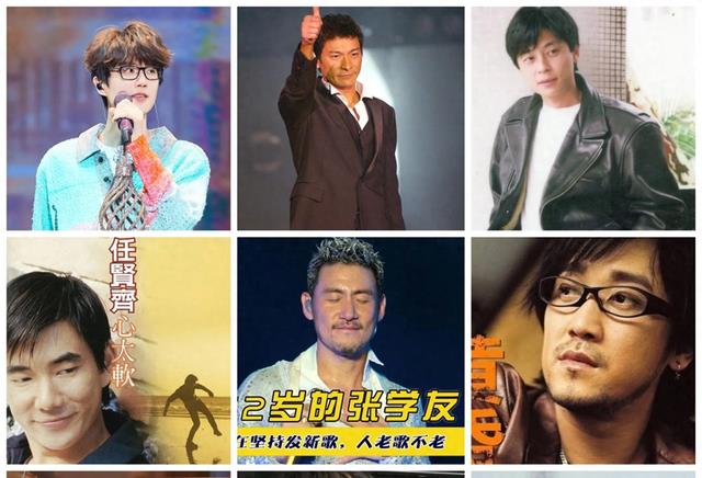周深、朴树、刀郎、汪峰进不了前十,20位歌神200首名曲大盘点