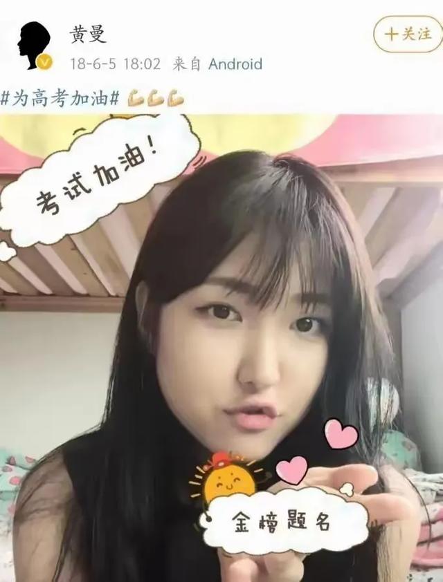 事实证明,出道19年演70部戏却没人记住她名字,是整个娱乐圈悲哀