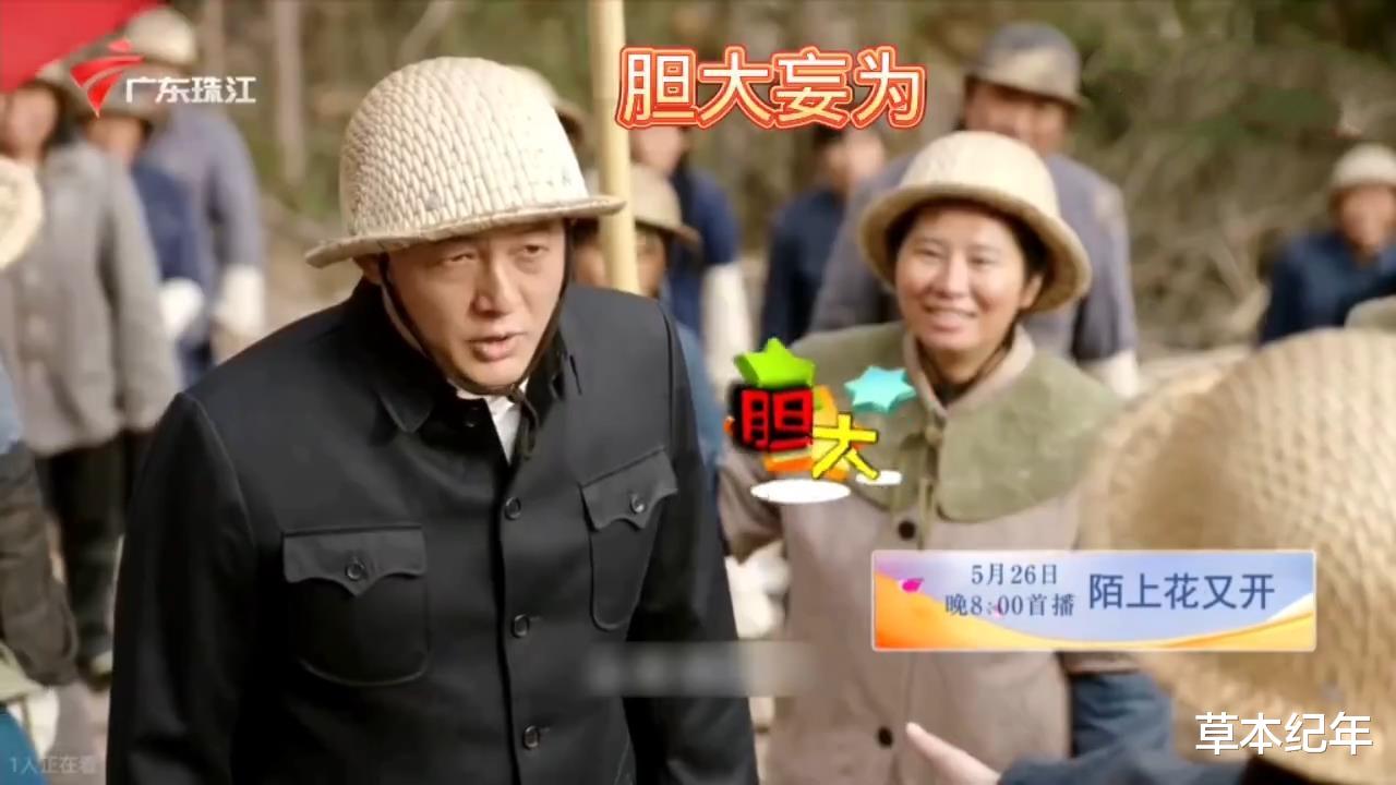 央视开播 ！再出36集年代大剧！阵容扎实，5大核心看点，不火都难