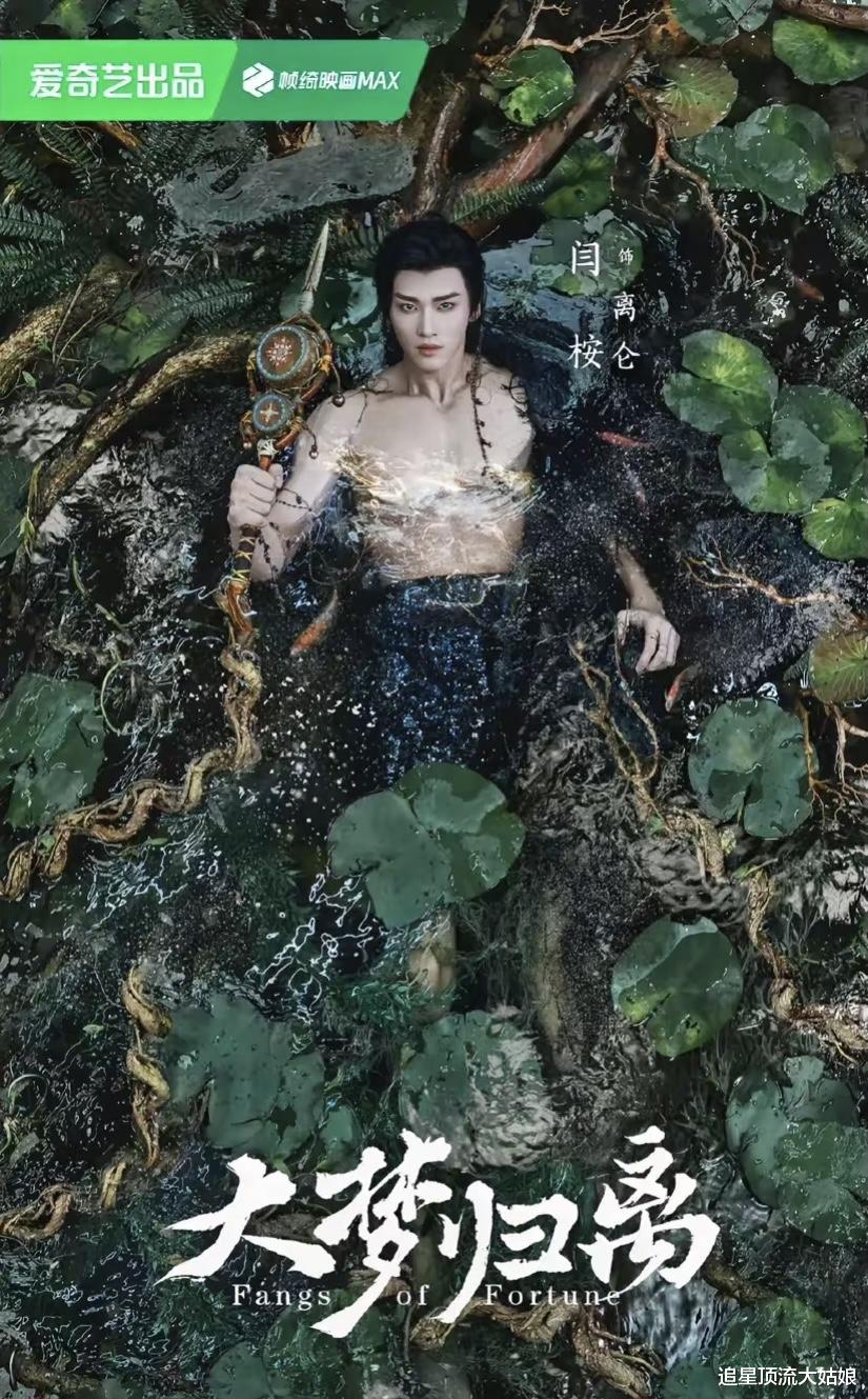 好样的:三大平台火力全开,“王炸剧”轮番登场,网友:期待值拉满了