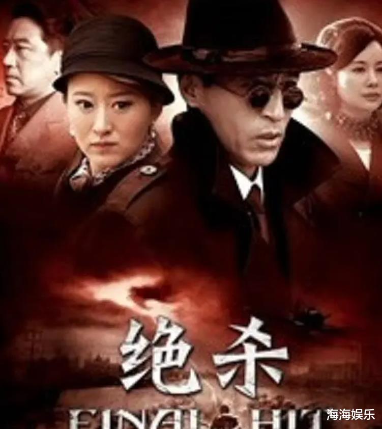 四部好评如潮的谍战剧,你若全都看过,证明眼光真不错