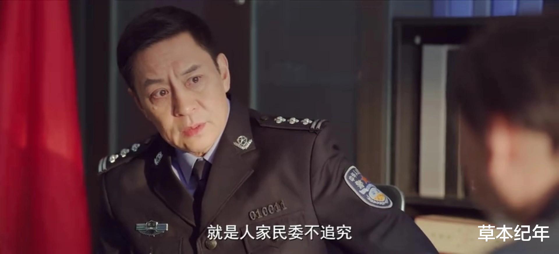 于谦、何冰飙戏,5集全国第一!我想说:2024年度剧王终于要来了