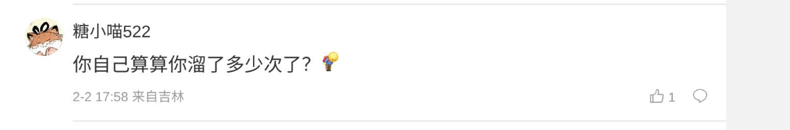 陈小春谢天华卖情怀失败,古惑仔新片有点惨,日上座率仅0.1%