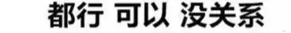 X3，起步已经不到30万了
