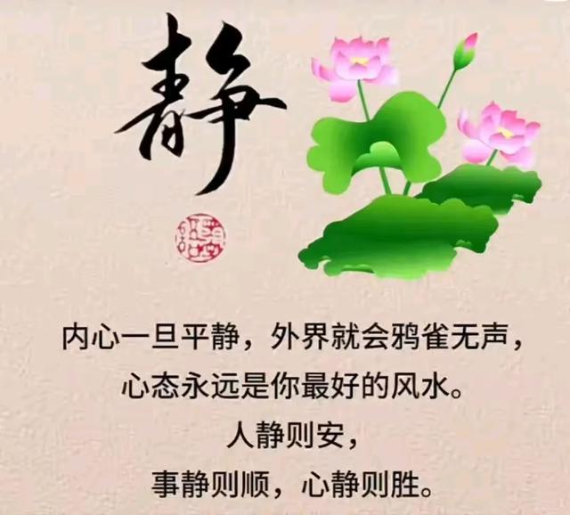 我们的眼睛很大 也很小