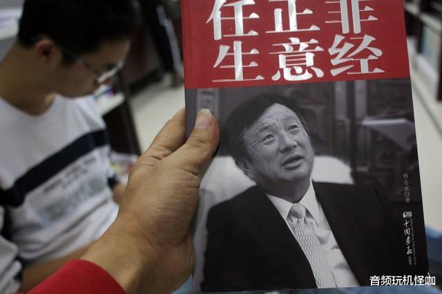 荣耀,正成为国产手机的“初心绿洲”