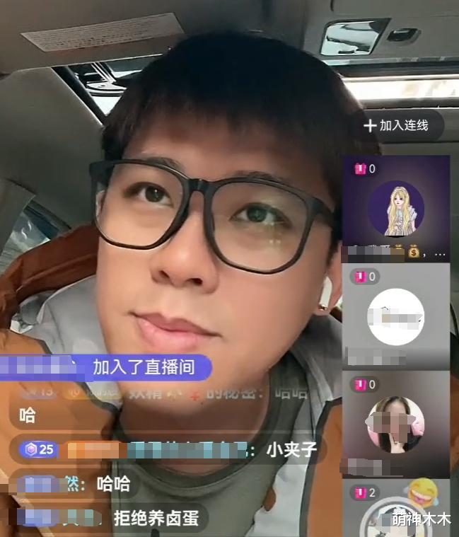 大S好妈妈人设崩塌!被质疑虐待孩子,旧照揭露真相,根本没用心