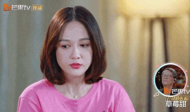 45岁陈乔恩官宣喜讯!她还是嫁给了人人喊打的“渣男”…