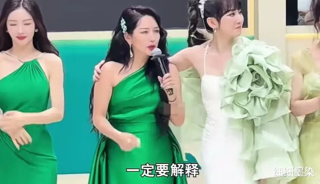 何洁为郭碧婷澄清非议，不得不说这个人真能处