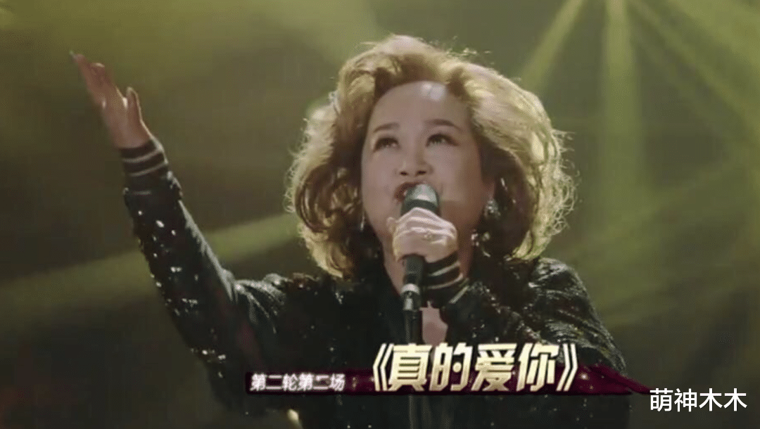 天后杜丽莎再谈《歌手》内幕，调侃就自己没挣到钱：他们都有后台