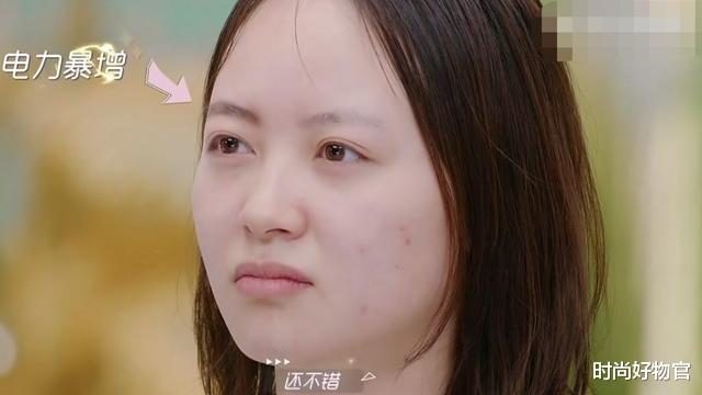 戚薇的“画眉方式”走红,帮素人轻轻勾勒眉毛,鼻子都变得高挺了