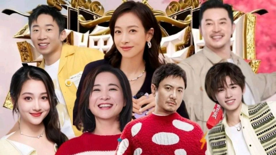 贾玲|贾玲强势回归，宋茜加入，王牌对王牌第九季嘉宾名单曝光，精彩盛夏即将来袭！