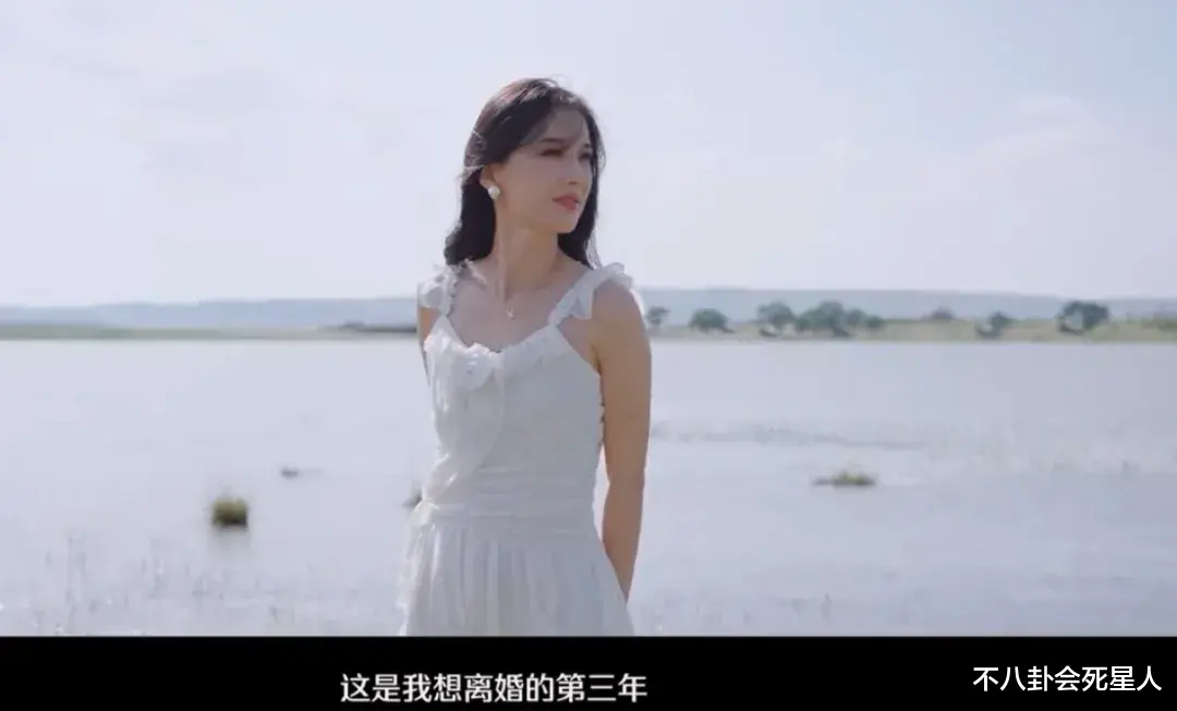 终于知道黄圣依为什么想离婚，和杨子已分居，被控制说教没有自我