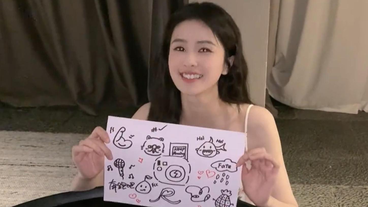 李晨官宣啦？《奔跑吧12》全阵容官宣，元老仅剩李晨郑恺，白鹿替代杨颖成一姐