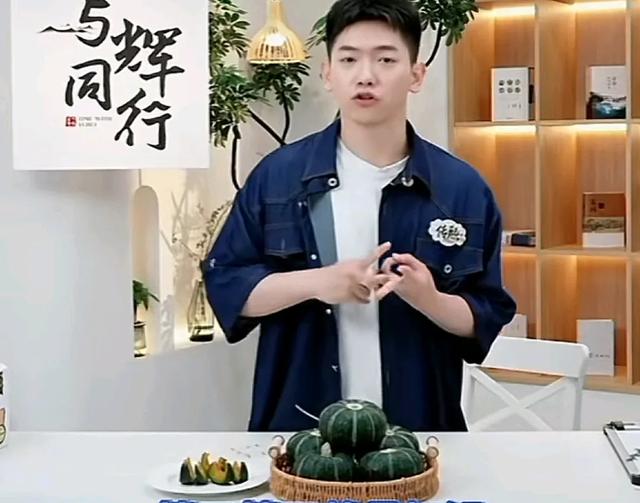 大赞！传熙高情商怼黑粉！网友：初入职场遇见董宇辉，是大幸运！