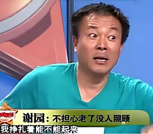 又一演员离世!曾和葛优齐名,前一天还在拍戏,第二天就长睡不起
