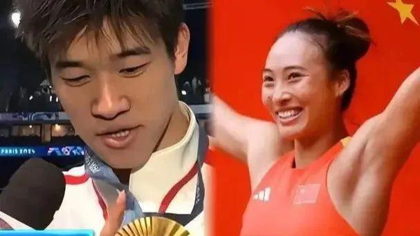 郑钦文潘展乐商务飞升，谷爱凌彻底歇菜？