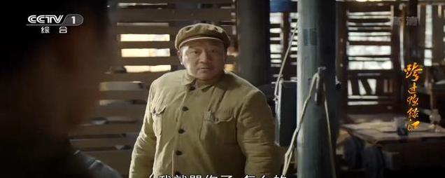 老戏骨丁勇岱别再演了，《我是刑警》出场就拽得如同二五八万似的