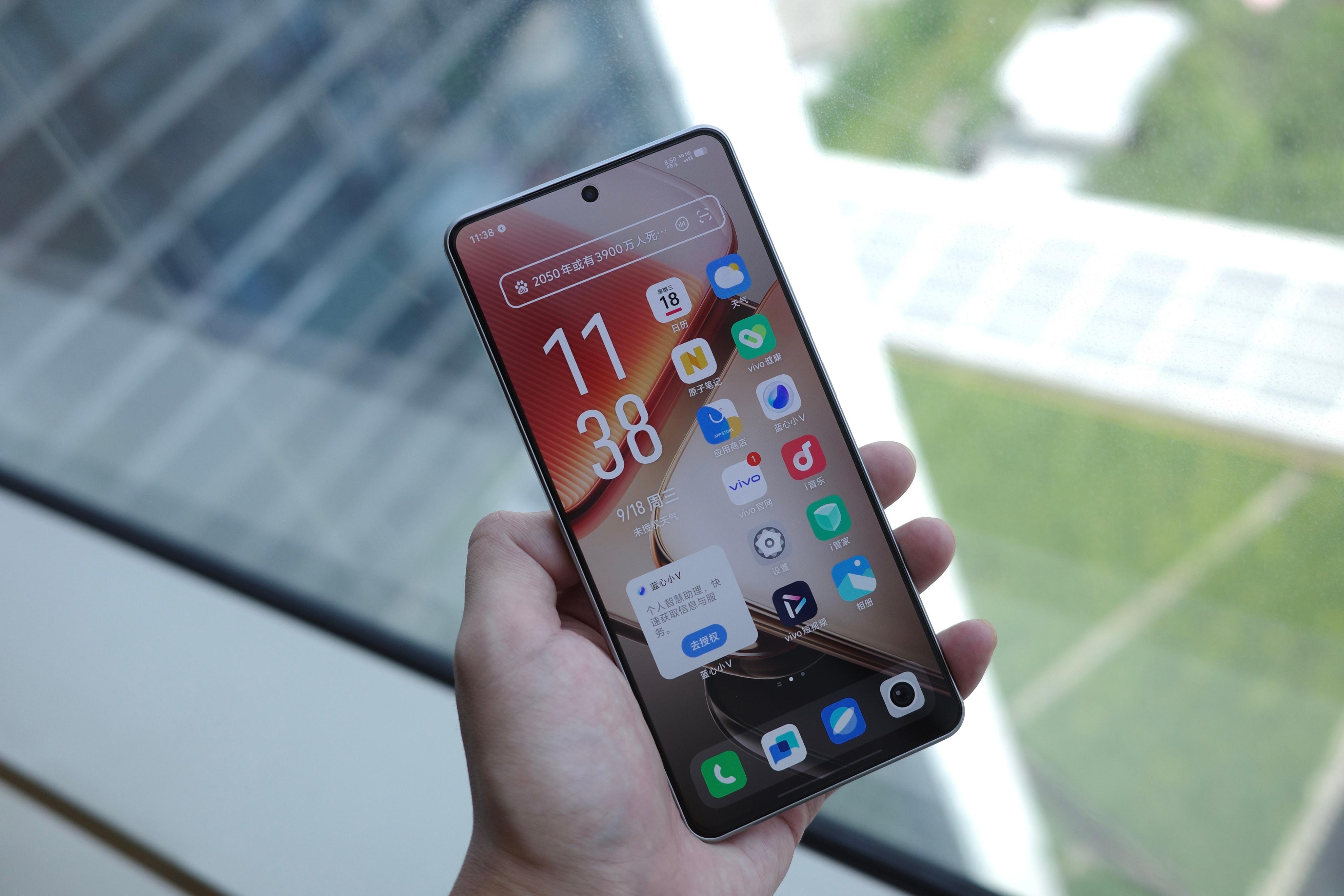 击败红米K70至尊版，拿下性价比榜单第1，天玑9300+旗舰仅2199元