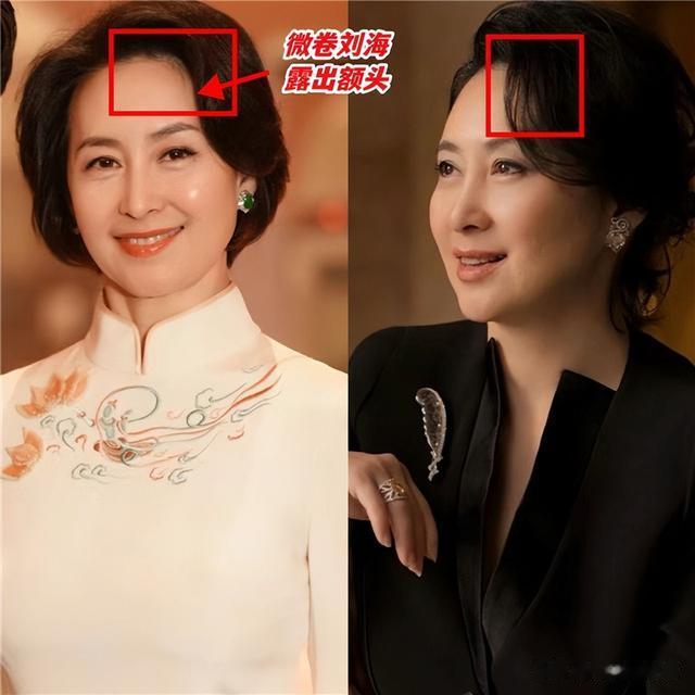 看了61岁何超琼的状态，我悟了：富贵相的女人选对发型才越老越美