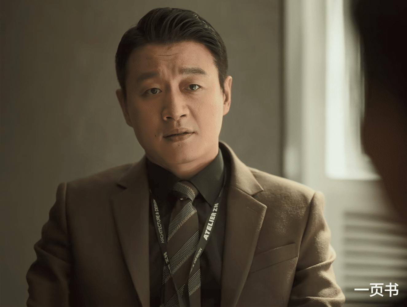 《玫瑰的故事》大结局:苏苏到死都不知,学黄亦玫,结局孤独一生