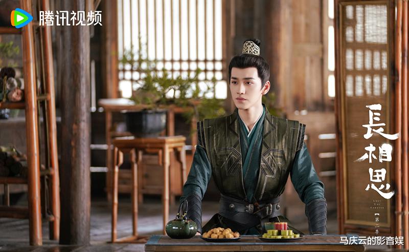 《长相思2》扑街?集均近四千万,已经是今年以来玄幻剧第二