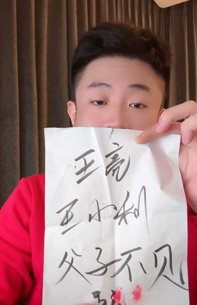 赵本山11位徒弟现状,住桥洞、阶下囚、回乡务农,彻底成网红