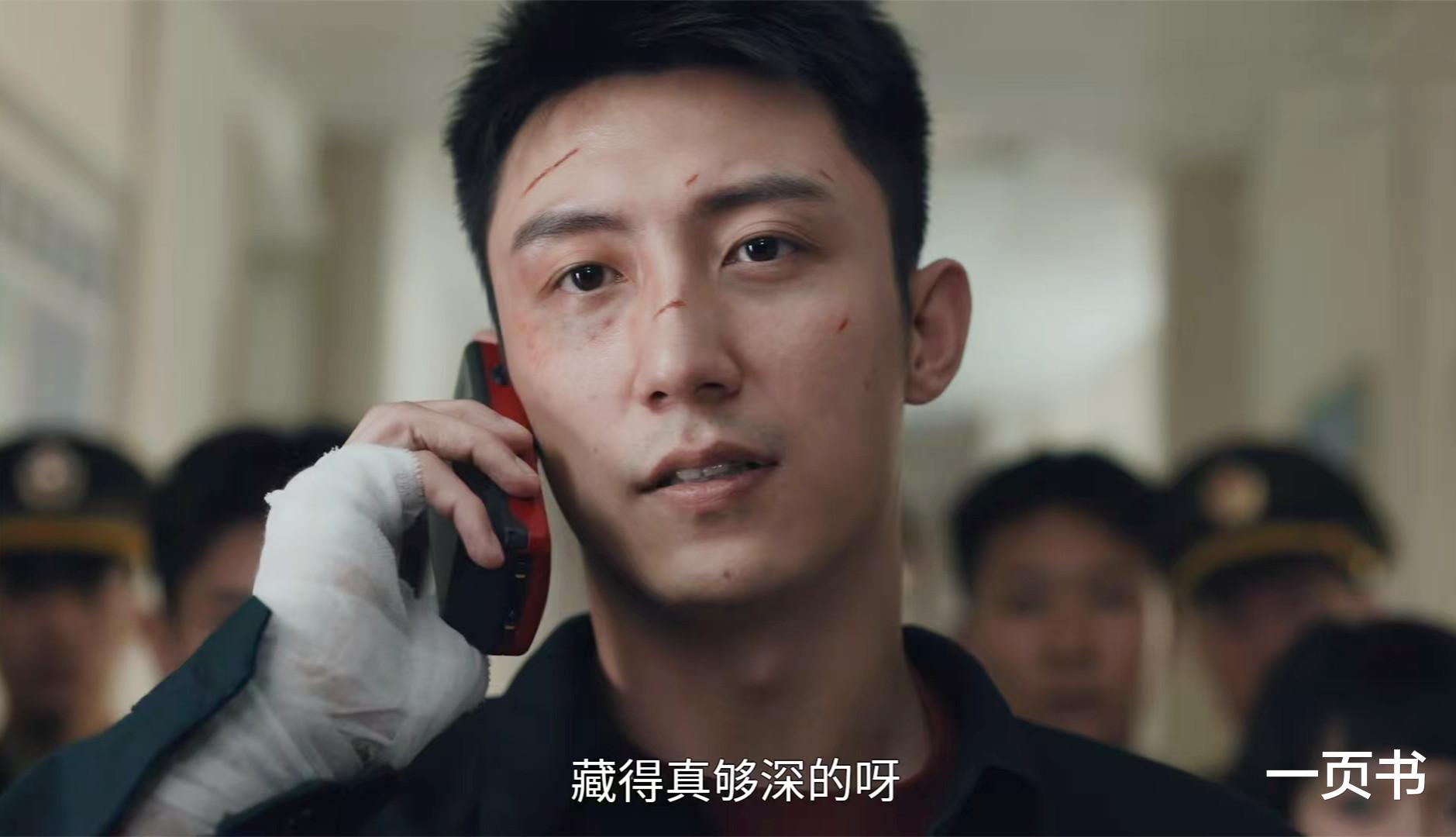 《雪迷宫》大结局：姜小海才是小马哥，毒贩全员落网，留三大疑惑