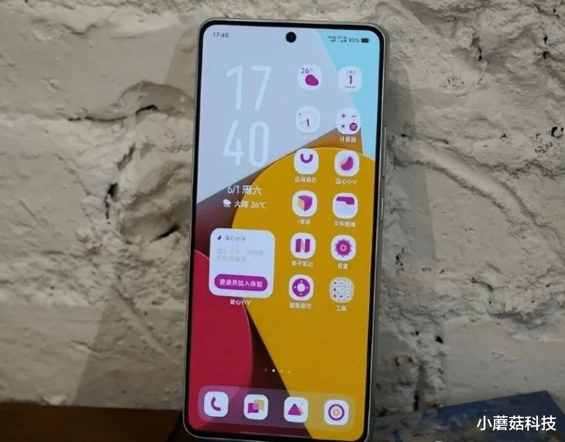 3分鐘打破預售紀錄，16GB+512GB+80W閃充，如今突降至1799元
