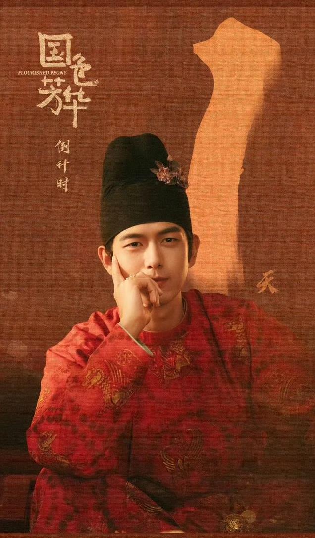 最帅男艺人洗牌，双陈登顶，吴磊第9李现第8于适第7一博3肖战第2