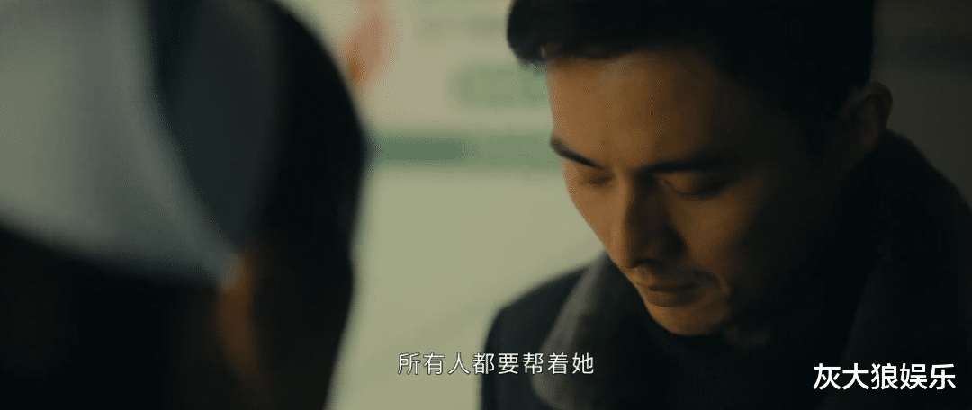 39岁童瑶演自己!风情扭胯,香汗淋漓,魅惑诱人,却惨遭暴打