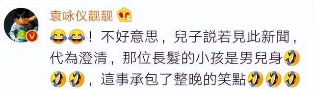 张智霖夫妻好开明,开始担心儿子性取向,催18岁儿子现在就找女友