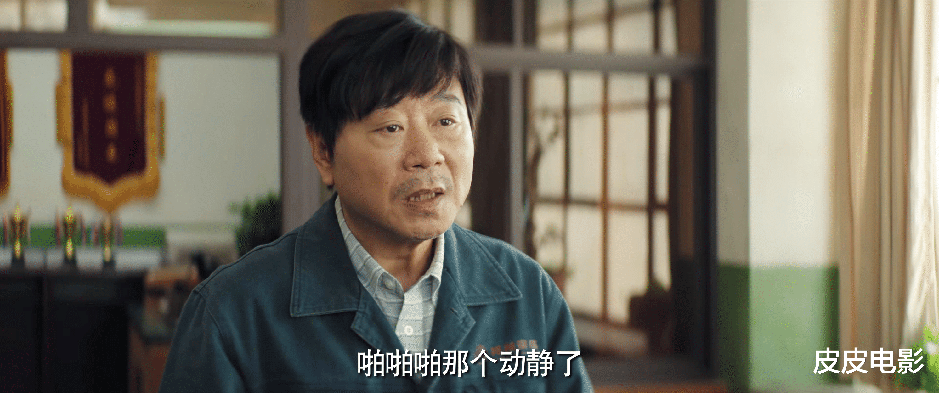 “消失”12年,一回归就是顶流!这是他离成为资本大鳄最近的一次