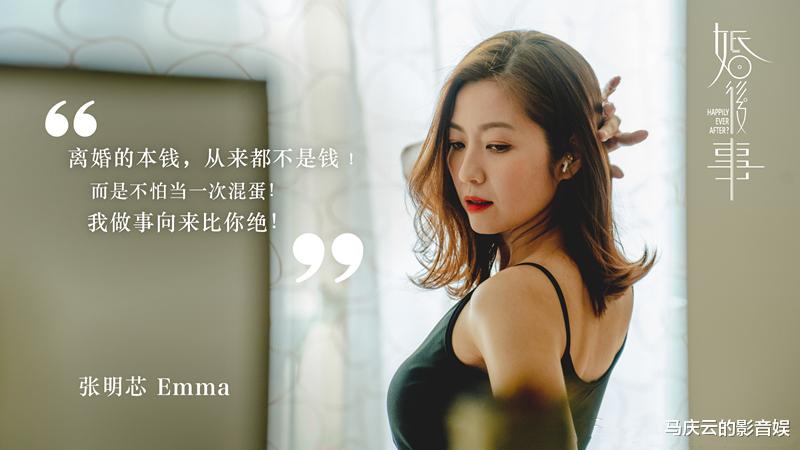 《婚后事》首播,清一色五星好评,一个故事,多个视角,港剧佳作