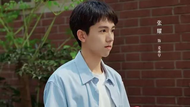 不红都是有原因的！和张颂文对戏被秒，他到底是真木头啊