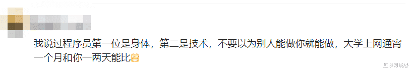 最近发现身边几个朋友,都因为健康,工作压力,或者感情问题抑郁症了,从前那颗努力的心,全没了