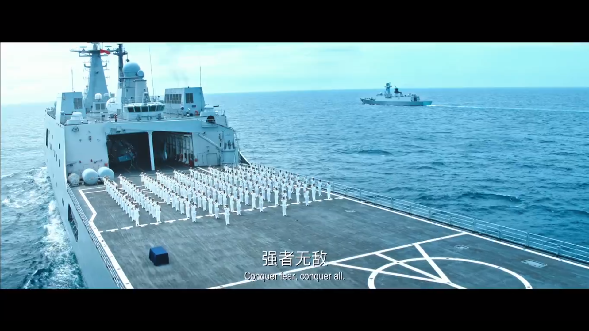 《蛟龙行动》定档春节，投资10亿大场面炸裂， 战舰、潜艇实拍