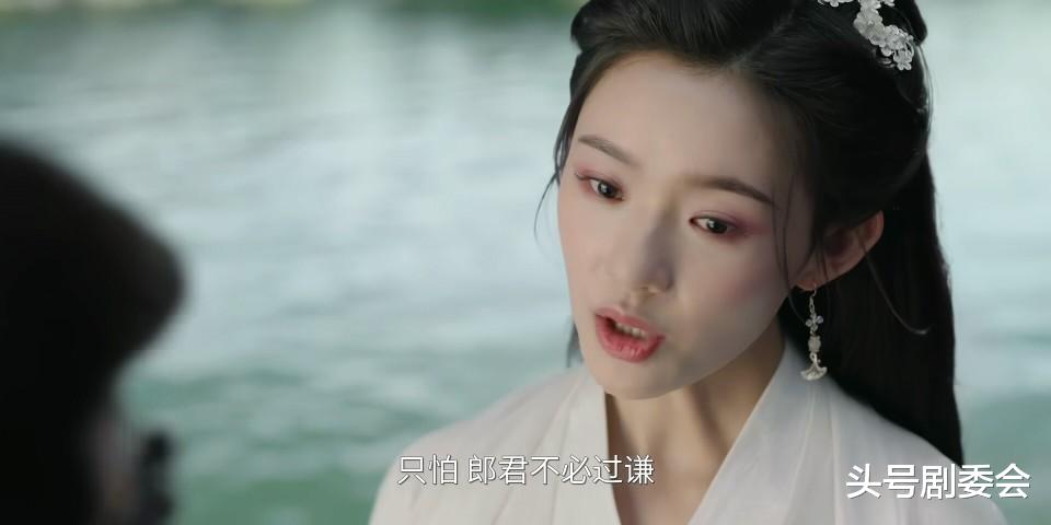 仅播4集,林允新剧口碑爆了,我敢说:古偶剧招牌又回来了