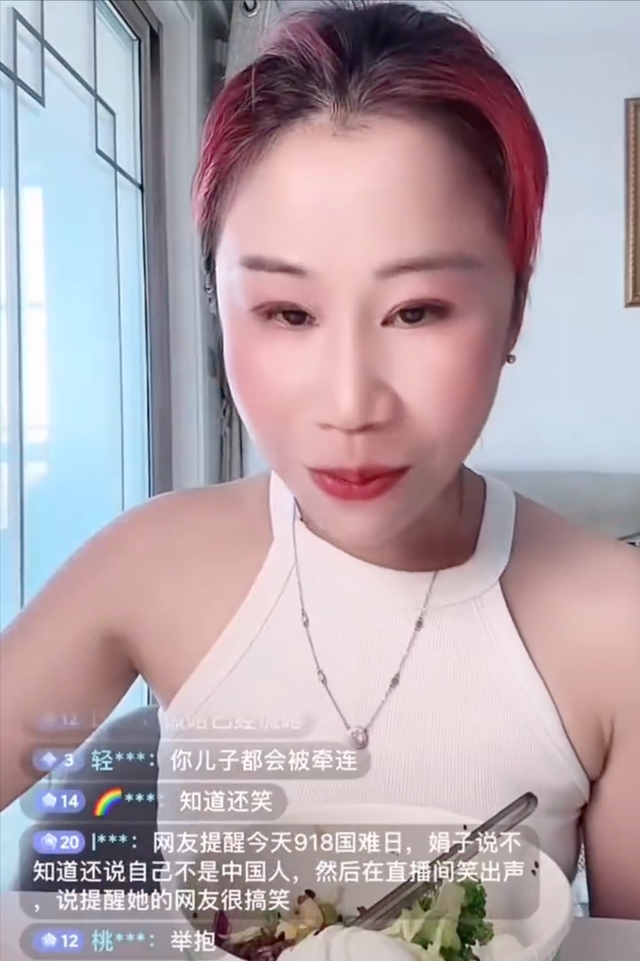网红“娟子”疑似被抓，样子狼狈不堪，之前的趾高气昂荡然无存