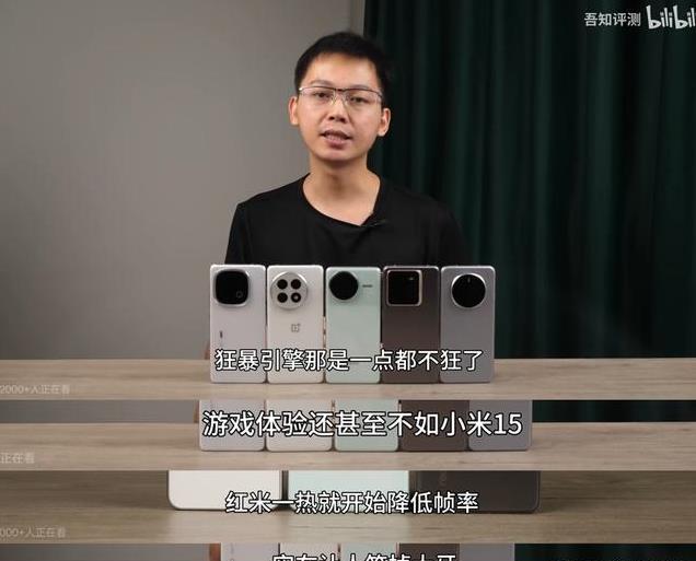 手机性能排行榜更新,红米K80Pro排名垫底,差距太大了